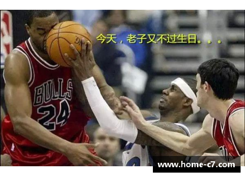 NBA逗比聚焦：搞笑瞬间与精彩瞬间，笑中有球，看球有笑