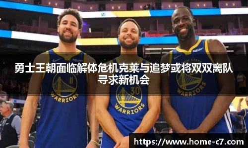 c7娱乐